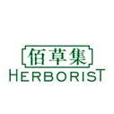 佰草集