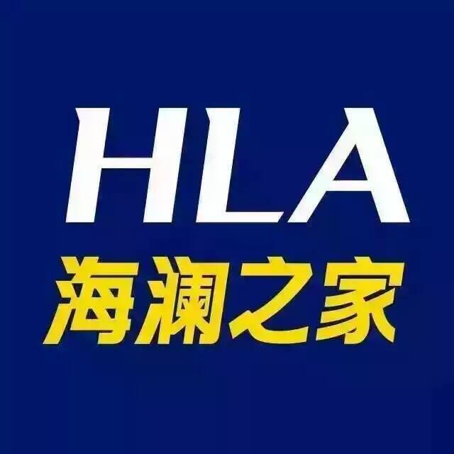 海澜之家