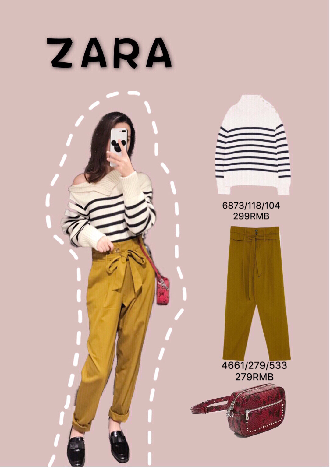 #Zara新品##国庆7天不重样#ZARA试衣间|小个子清新搭配
🔹这件毛衣上衣的领口非常特别，是扣子设计的，可以解开也可以扣起来，不同的感觉。裤子的颜色是非常特别的芥末黄，腰部蝴蝶结绑带的设计，非常显高哦。搭配红色的<strong>小包包</strong>撞色，增添<strong>时尚</strong>感哦。
