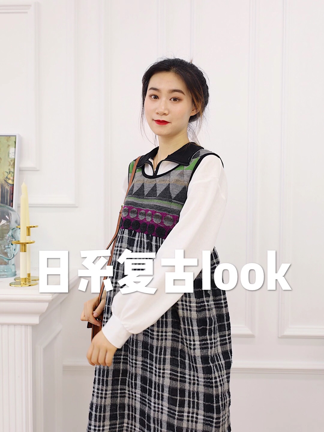 julie look & 172cm 52kg
这条针织裙真的是我的最爱了
比较日系+可爱+复古风格 而且不是大众款式 几乎不会撞衫 颜色超级温柔好嘛
内搭一件白色打底就OK很省力啦
春天就靠穿它脱单啦
#MOGU STUDIO#
