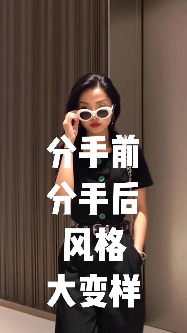 为什么好端端的一个女孩，一旦和你分了手！就变得超级酷！分手搭配get起来！做个拽上天的女孩子！💃🏻
🌸今天送福利啦！夏天来啦，给大家推荐我最爱的<strong>沐</strong>浴露！
🌸香味特别，是那种沁人心扉的花果香气，洗完身上还<strong>有</strong>淡淡的香气！
🌸瓶身粉粉嫩嫩，非常少女心的一款产品！富含珍珠蜂蜜精华和蚕丝胶原蛋白，洗完皮肤顺滑柔软！小仙女们不能错过啦！

『 参与方式 』关注我➕本条内容下留言～
『 开奖时间 』4月25日晚上八点

记得关注➕留言！！！
#玛馨妮x蘑菇街免费福利##收藏春装范本，出门立省10分钟#