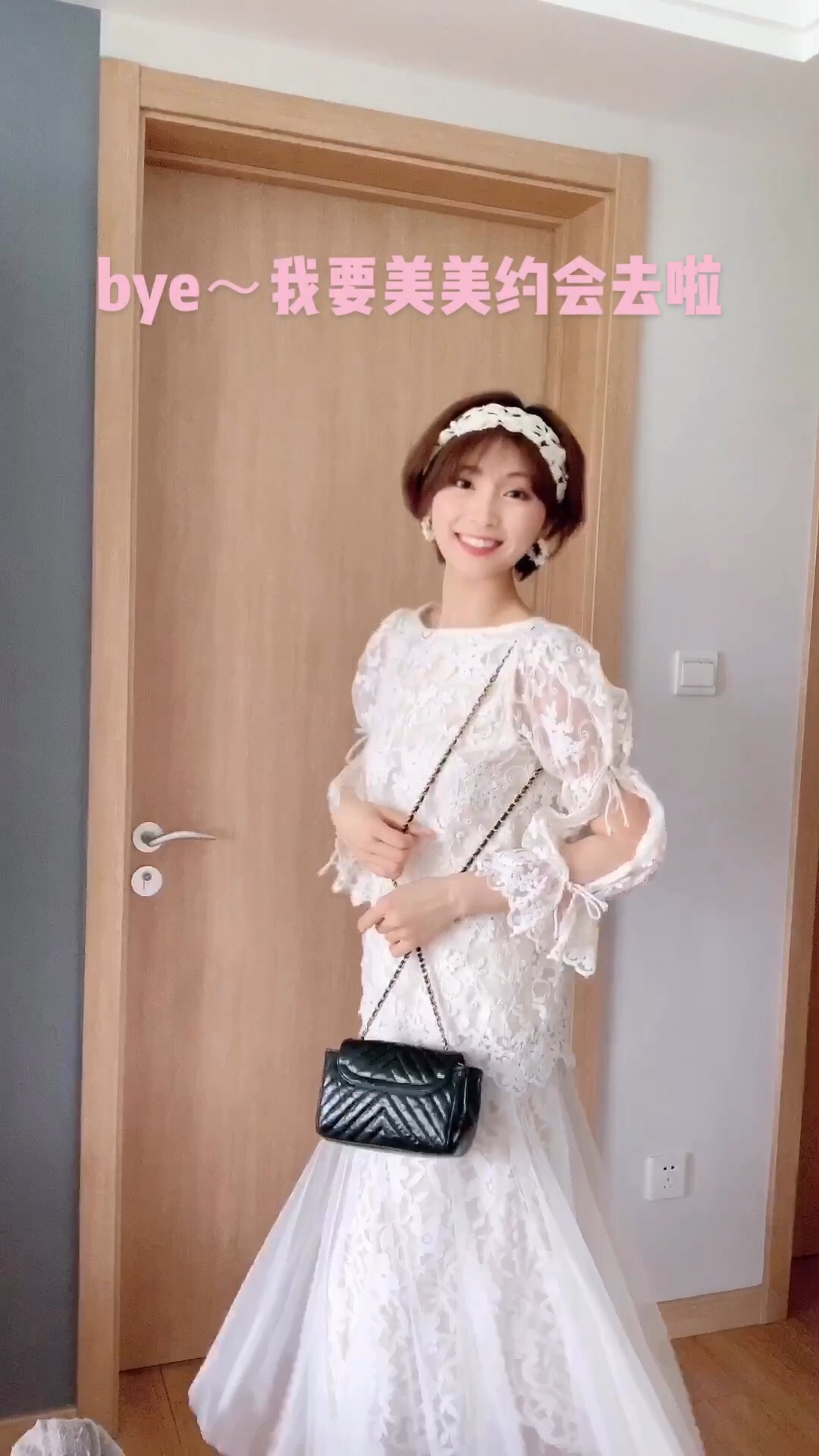 好看易学的温柔风穿搭模板！