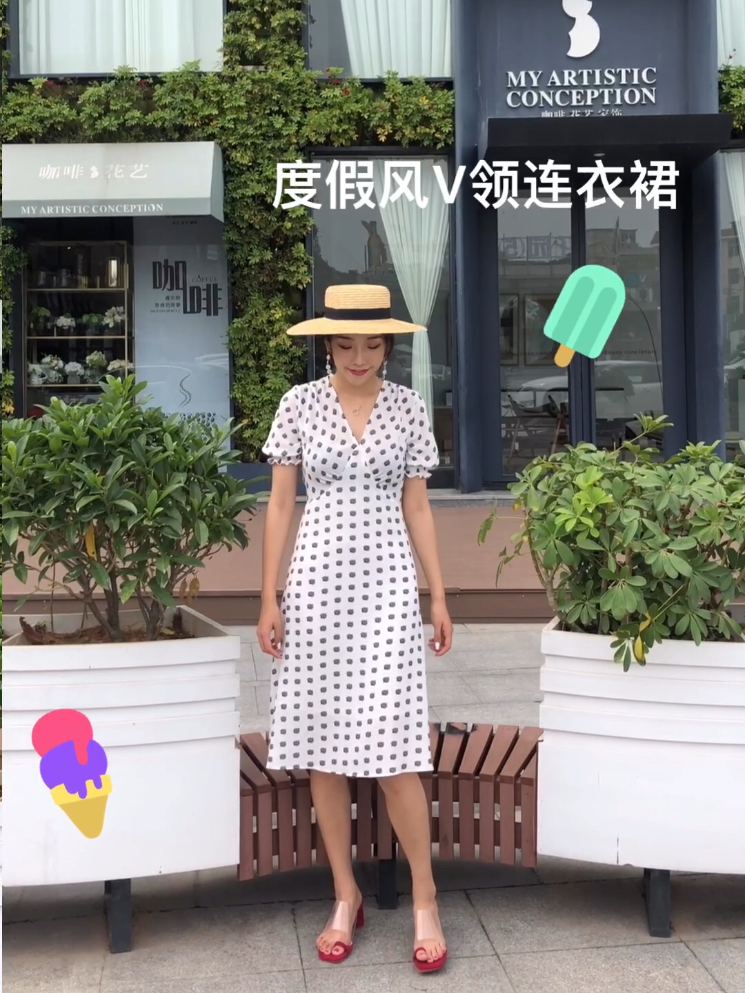 据说长得好看的女生都穿温柔风！
