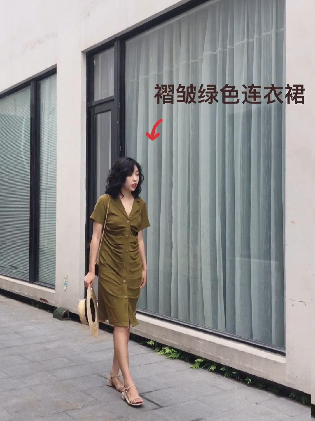 夏日必学“伪造小蛮腰”技能！
