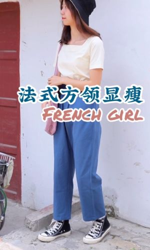 #一眼心动的夏日上衣！##平胸穿衣才好看！不服来辩#

🌷大家好，我是大鱼，身高体重163/43

🌷淡黄色的方领上衣，棉质，柔软舒服，有弹力宽松版，搭配的蓝色直筒高腰裤，配色和谐，显高显瘦啦。

🌷喜欢记得给我点赞留言哦！