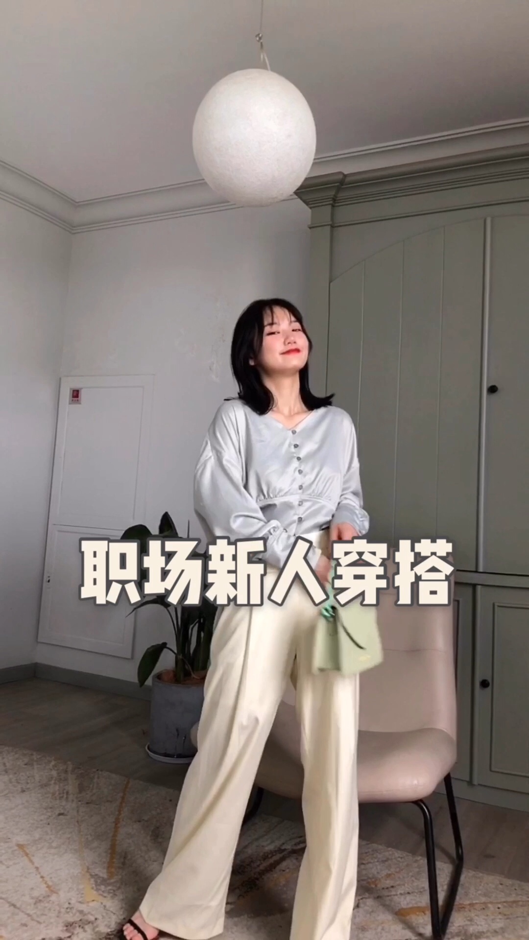 防晒王！这条空气裤太好穿了