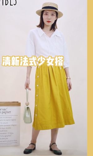#梨形mm这么穿=又高又瘦##初秋藏肉第一课，超显瘦！#
初秋衬衫可以囤起来了哟
特别是这种可盐可甜的法式衬衫
前面系带设计很好看
像这样搭配黄色半身裙就很抢眼好看
搭配中裤或者裤装都可以
搭配中长裙就很适合下半身有肉的梨形女生
藏肉效果很好
我自己就是梨子 
所以很偏爱这种搭配