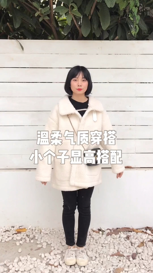 双11，过冬毛绒绒必囤榜！